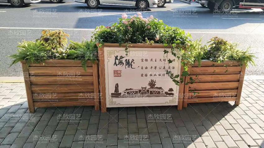 户外组合花箱哪些好哪些差？