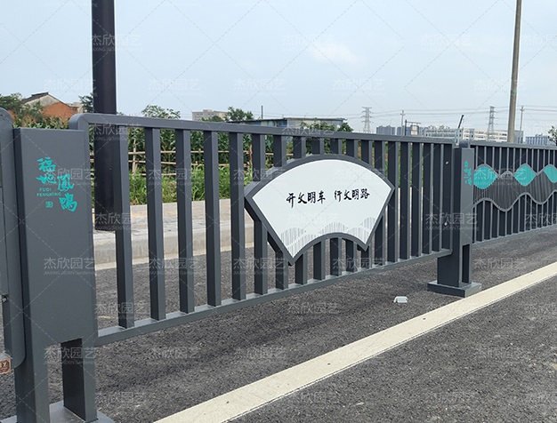 凤鸣福地花箱护栏